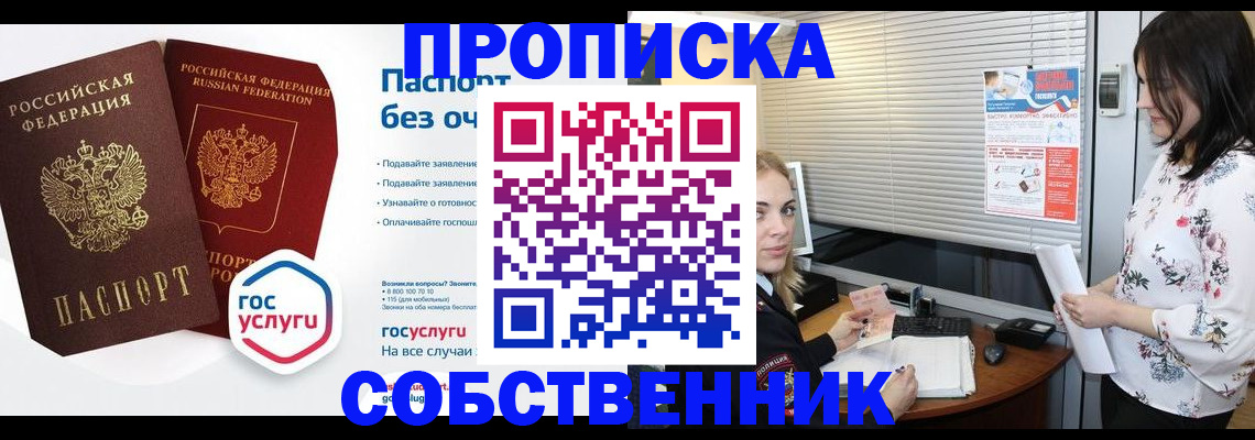 форма 3 в Дюртюли